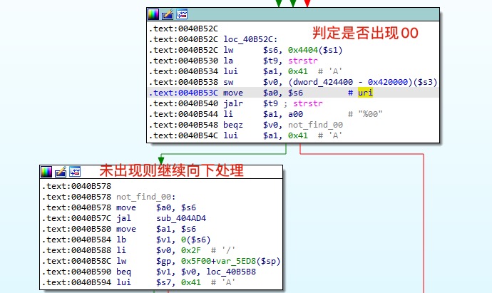 image-20210105103646601