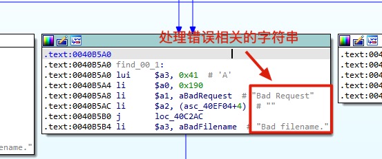 image-20210105103913402